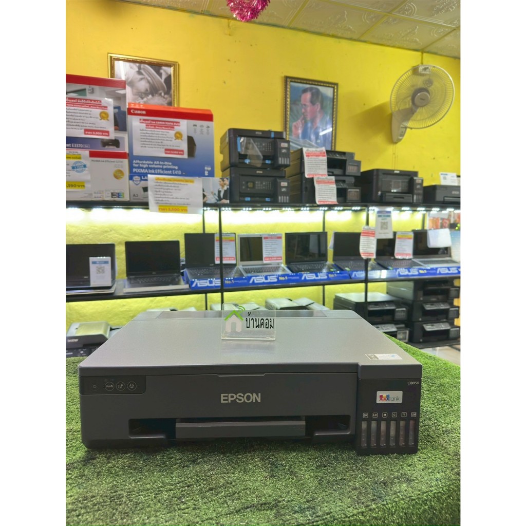 🖨ปริ้นเตอร์ EPSON L18050 + INK TANK 🖨 มือสองเทียบๆของใหม่ ใช้งานน้อย 1,4xx แผ่น ✅✅น้ำหมึกแท้ติดแท้งค