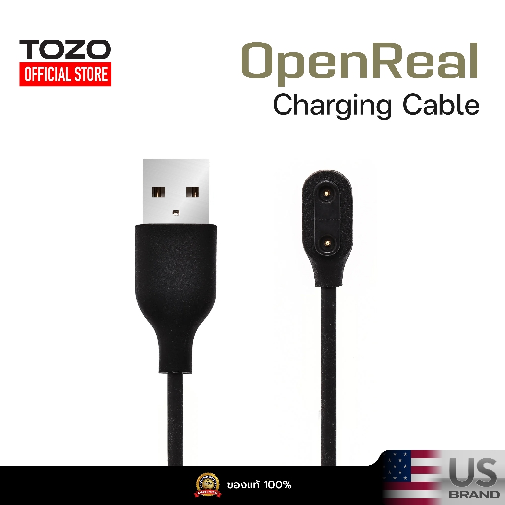 TOZO OpenReal Charging Cable สายชาร์จหูฟังสำหรับ TOZO OpenReal