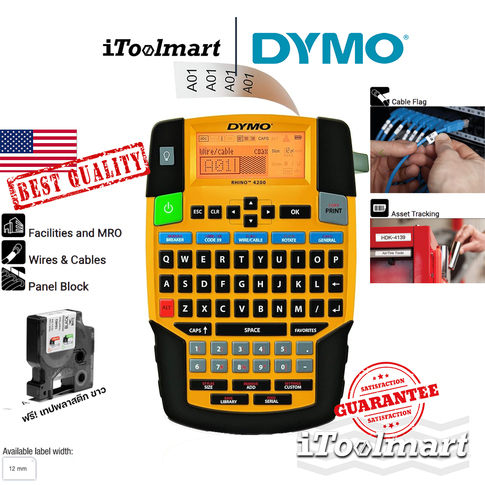 DYMO เครื่องพิมพ์ปลอกสายไฟ เครื่องพิม์ท่อหด Rhino 4200 Label Maker พิมพ์ท่อหดและฉลากได้