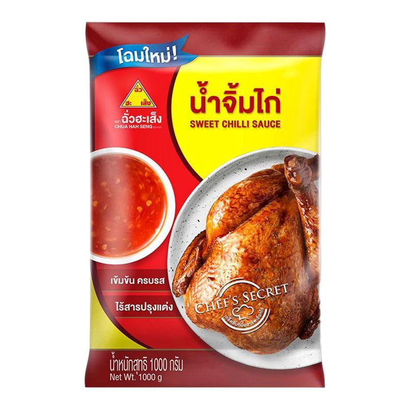 ฉั่วฮะเส็ง น้ำจิ้มไก่ ถุง 1 กก. / CHUA HAH SENG Sweet Chilly Sauce 1 kg. (Grilled Chicken Dipping Sauce)