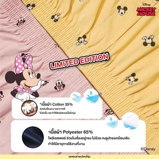 [Laila]Toogton บ๊อกเซอร์ชาย หญิง ผ้ายืด ลิขสิทธิ์แท้ ลายน่ารัก ผ้านุ่มใส่สบาย ใส่นอนใส่อยู่บ้าน