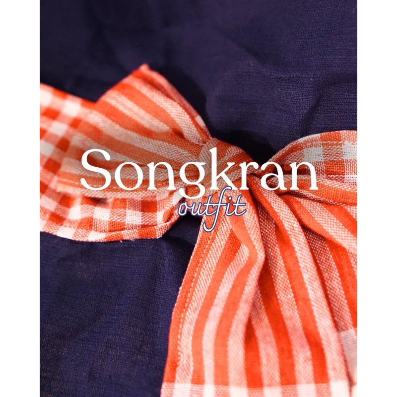 [unbox] ชุดสัตว์เลี้ยง สงกรานต์ ชุดไทย เสื้อม่อฮ่อม 💦 - รูปที่ 3