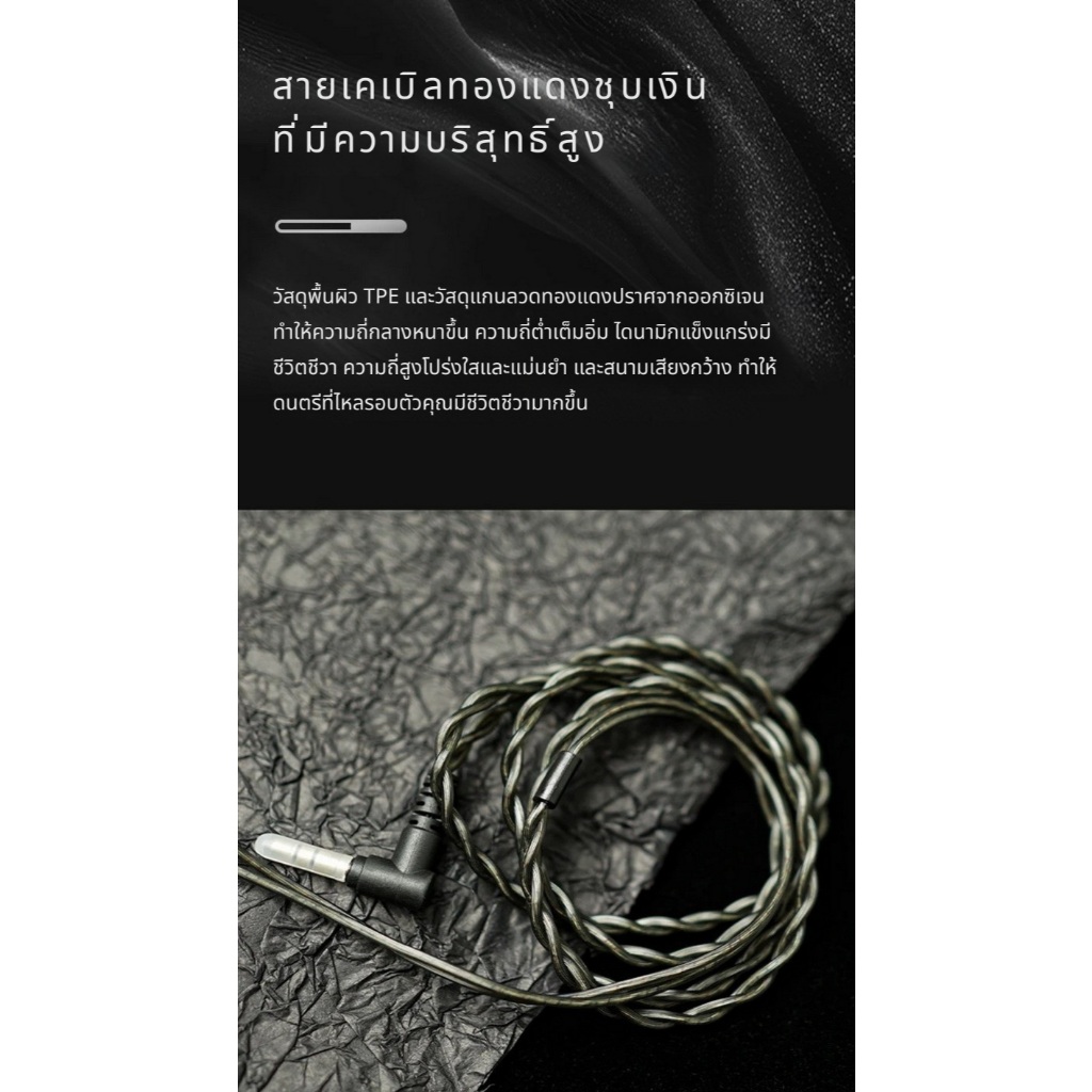 [ประกันศูนย์ไทย] BGVP Butterfly หูฟัง IEMs 2 ไดรเวอร์ 2DD หูฟัง HiFi สำหรับเล่นเกม