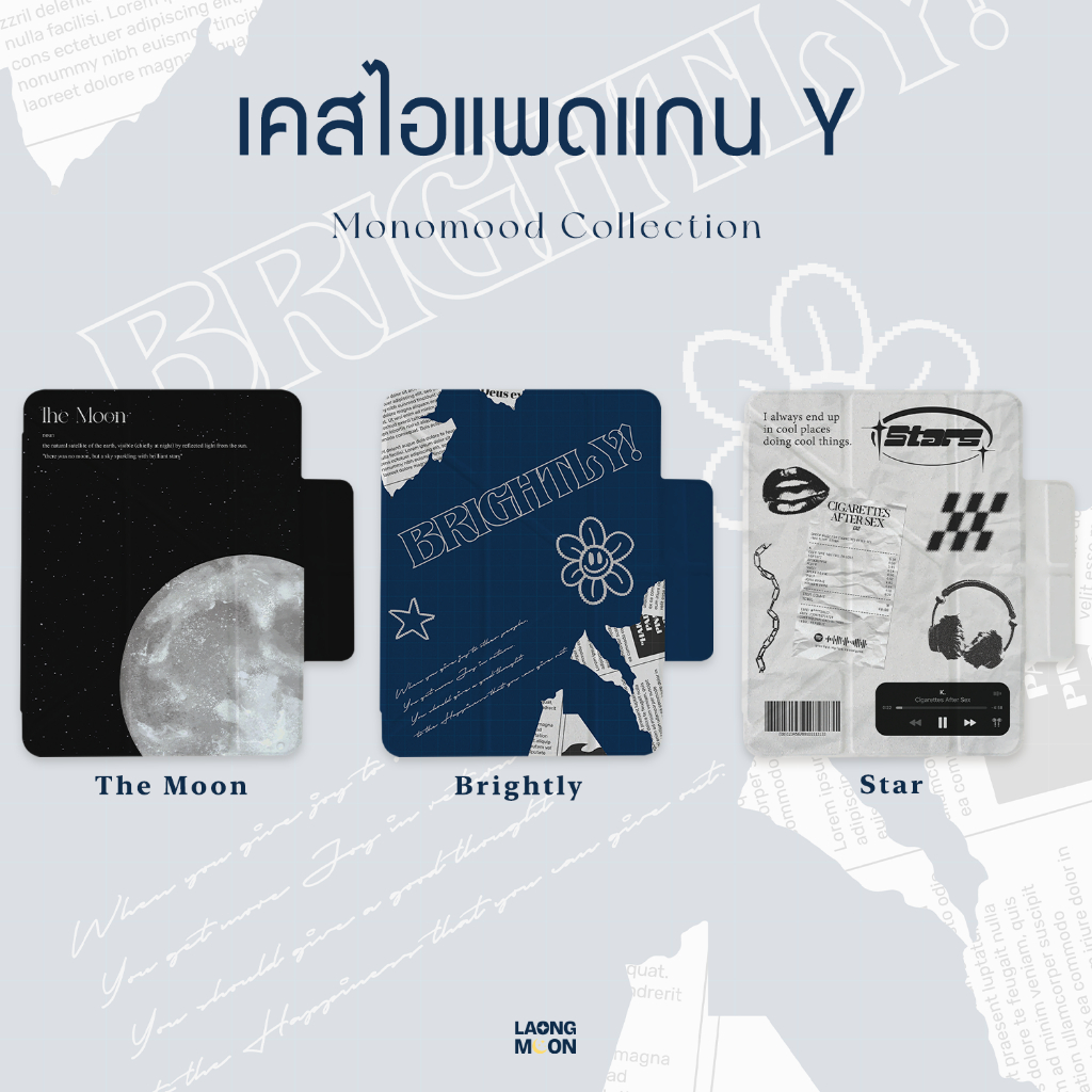 LAONGMOON เคสไอแพดแกน Y ฝาพับ พิมพ์ลาย Monomood Collection ipad case เคส iPad ใส่ปากกาได้ แบบพับได้