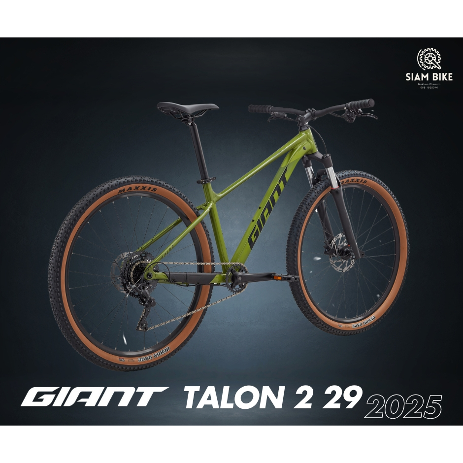 จักรยานเสือภูเขา GIANT Talon 29 2  2025