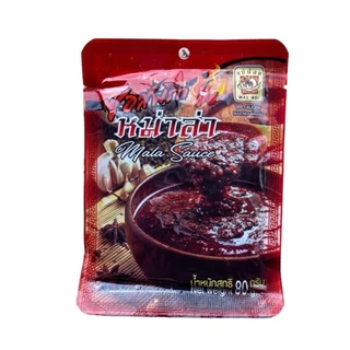 ซอสหม่าล่า ตราแม่น้อย 500 กรัม (ซอสหม่าล่า500ก. แพ็กเกจใหม่)