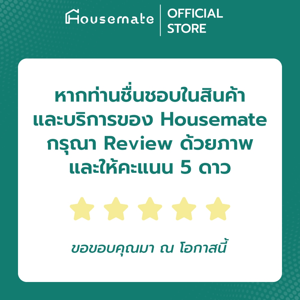 🔥ออกใบกำกับภาษีได้🔥 ป้ายเด้ง แถบป้ายเด้ง wobble PVC ป้ายเด้งติดชั้นสินค้า ป้ายติดชั้นวางสินค้า - รูปที่ 6