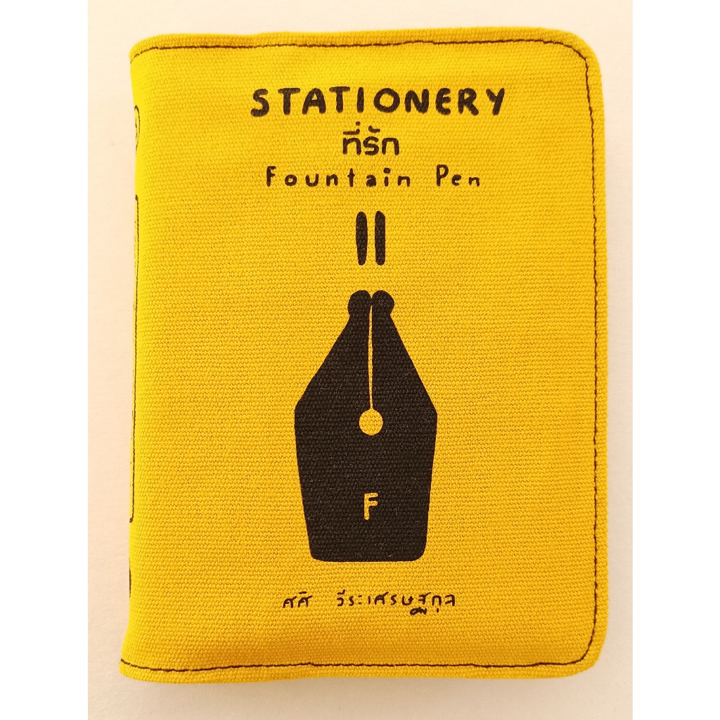 หนังสือ STATIONERY ที่รัก 2 Fountain Pen เครื่องเขียนที่รัก เล่ม 2 ปากกาหมึกซึม พิมพ์ใหม่ 2025