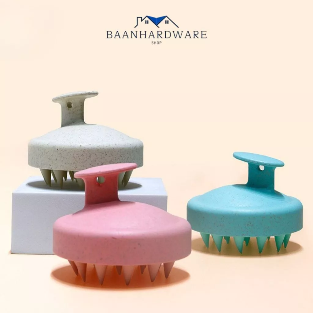 BAANHARDWARE แปรงสระผม แปรงนวดหนังศีรษะ แปรงสระผมซิลิโคน ถนอมหนังศีรษะ นวดผ่อนคลาย สระผมให้สะอาดยิ่งขึ้น BO-U015