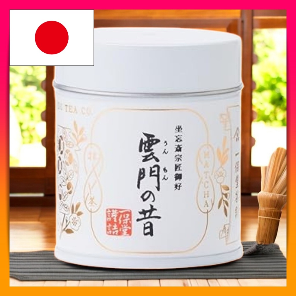 Ippodo Tea Co. Matcha Unmon, 40g Canister