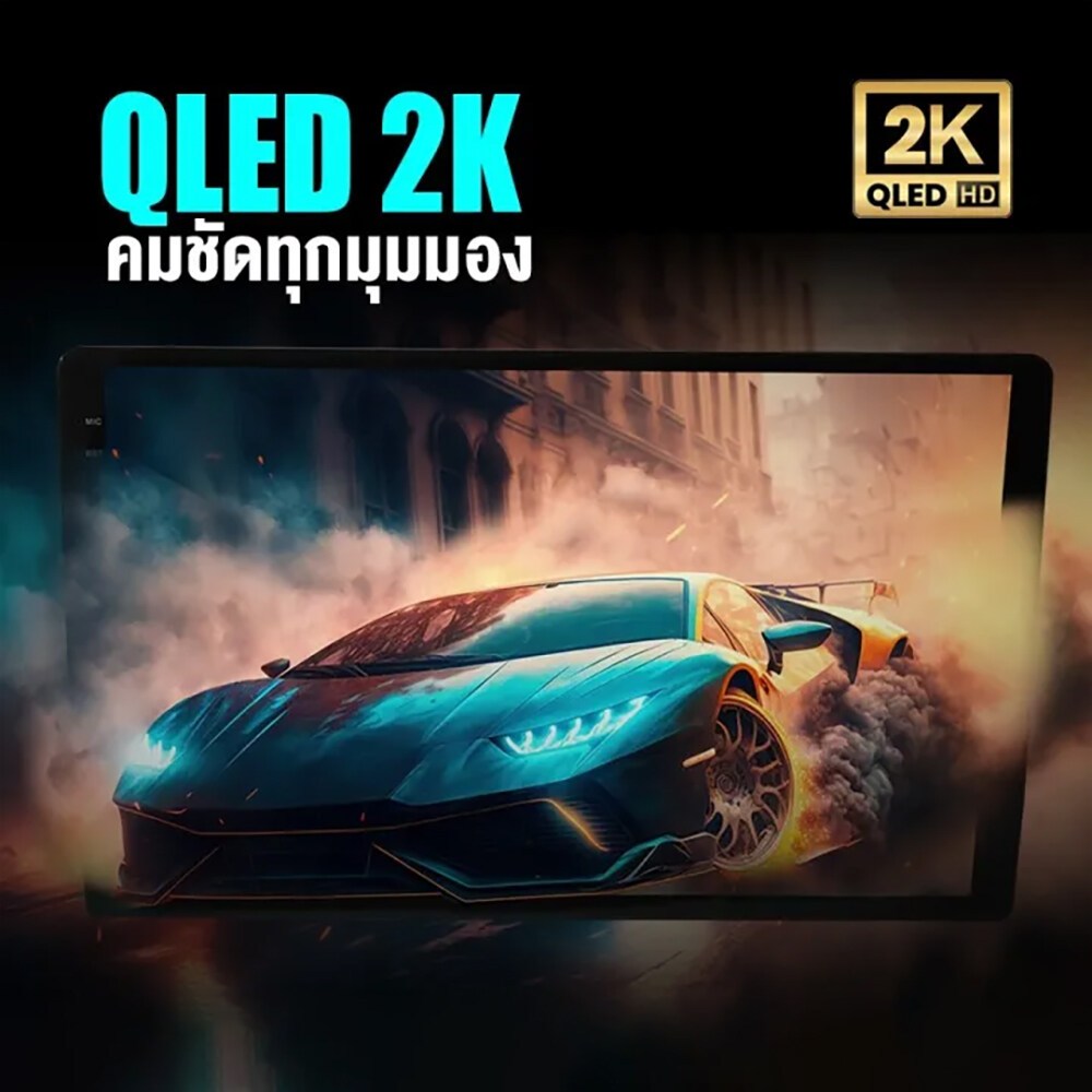 AO จอแอนดรอย 9นิ้ว ใช้สำหรับ ISUZU DMAX 01-11 Android WIFI GPS 360° และ 4G จอQLED แบ่งจอได้ จอแอนดรอยตรงรุ่น - รูปที่ 3