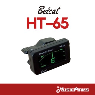 Belcat HT-65 เครื่องตั้งสาย Clip Tuner กีต้าร์/เบส
