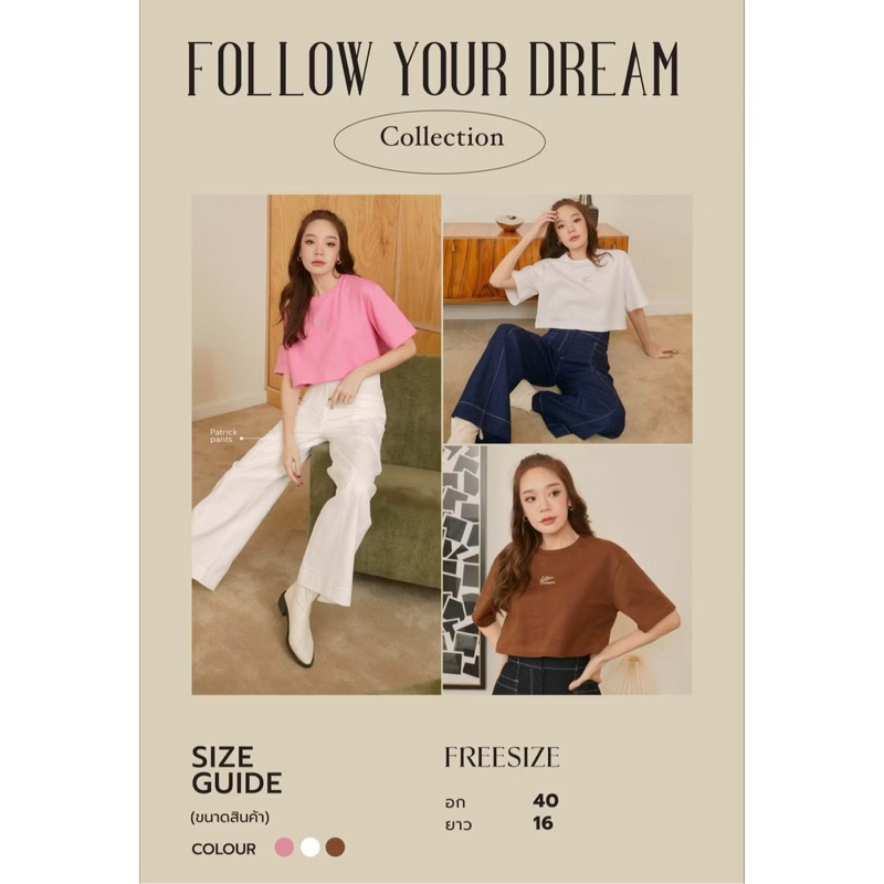 USEDเสื้อยืดงานปัก Theblancpale: FYD crop t-shirt  💗🤍