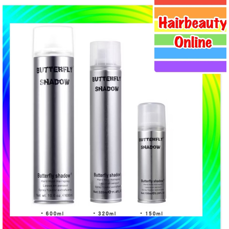 สเปรย์ฝุ่น จัดทรงผม บัตเตอร์ฟลาย ชาโดว์ 3 ขนาด Hair Spray #Butterfly Shadow