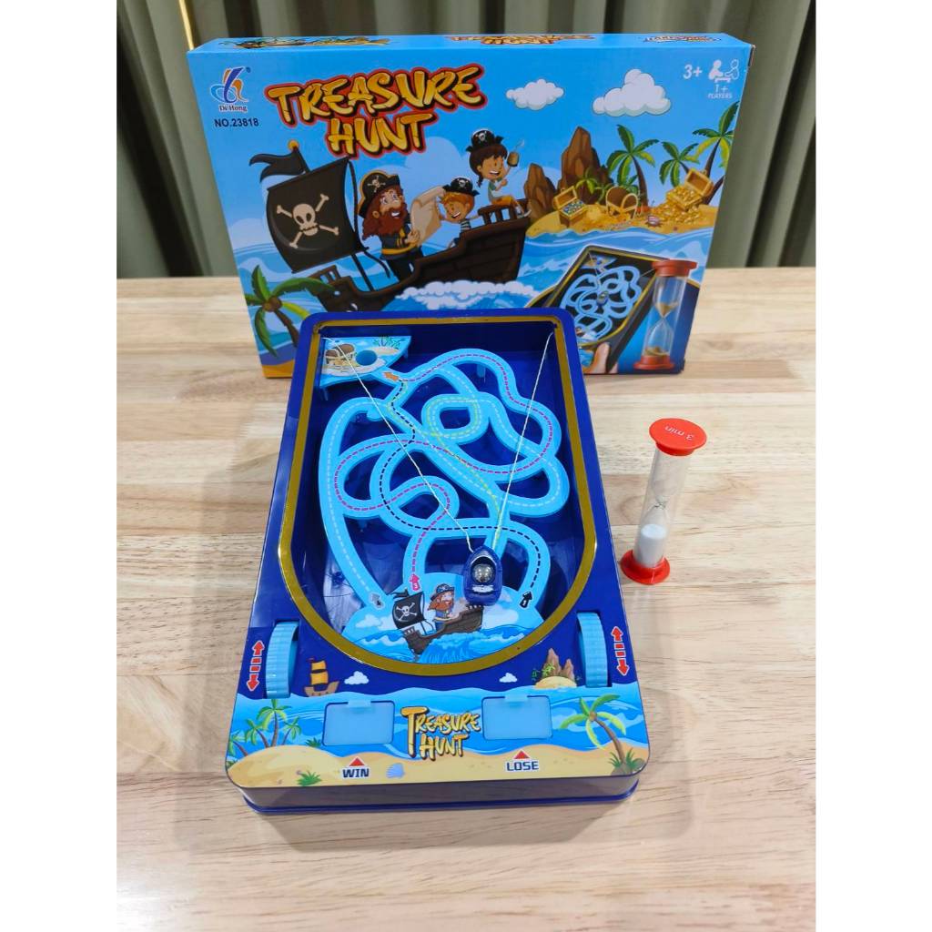 เกมส์ล่าสมบัติ Treasure Hunt เกมส์ฝึกสมาธิ เกมส์ฝึกสมอง เกมส์เด็ก