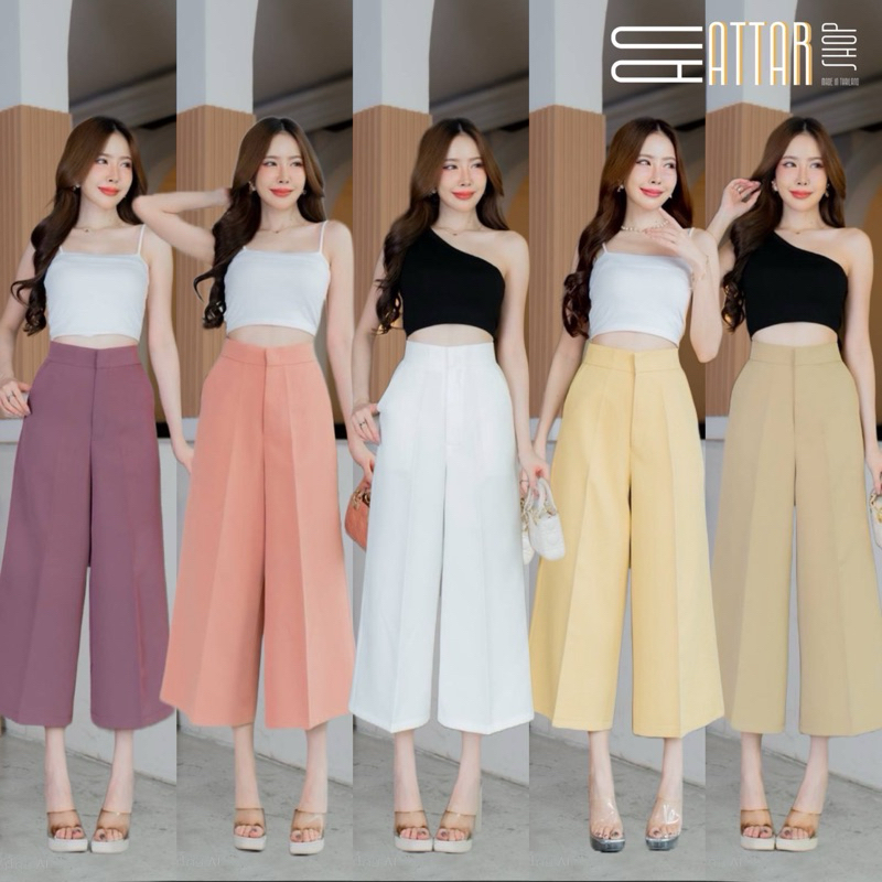 ️กางเกงขากระบอกใหญ่เอวสูง 7ส่วน️ ซิปหน้า ผ้าเปเป้ (S-3XL) ยาว33-34"