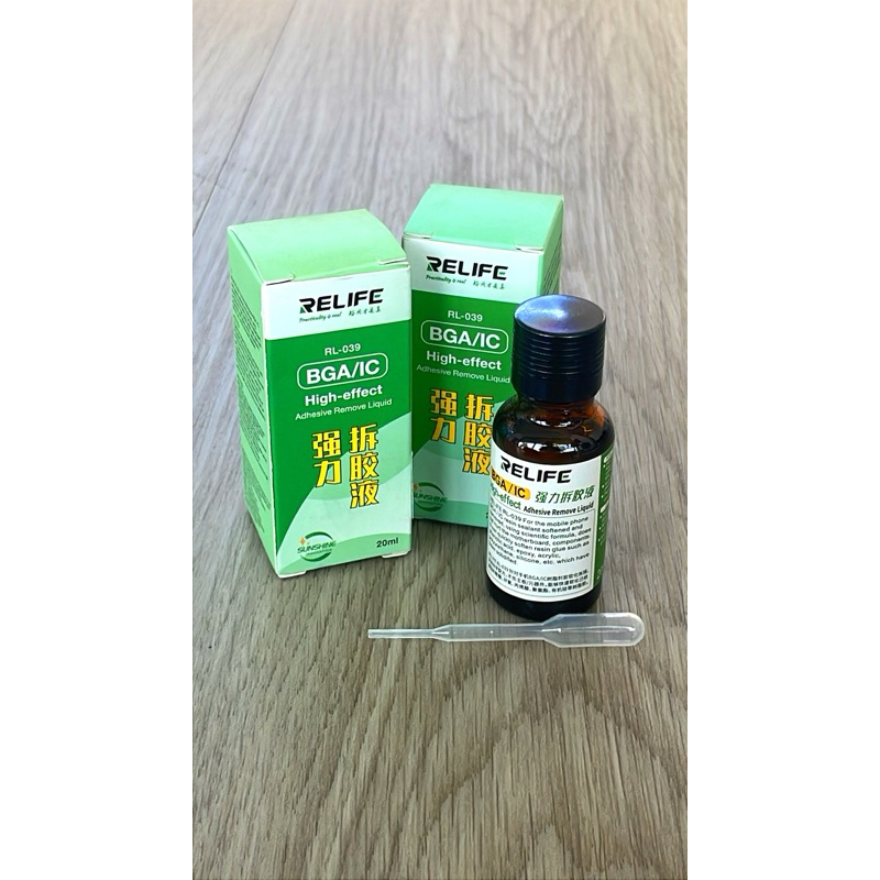 RELIFE  น้ำยาละลายกาว ic039