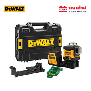 DEWALT เลเซอร์วัดระดับ 3 เส้น 360 องศา แสงสีเขียว รุ่น DCE08…