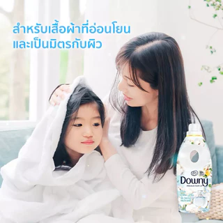 Downy ดาวน์นี่ น้ำยาปรับผ้านุ่มสูตรเข้มข้น หอมละมุนจากดอกคอตตอน Fabric Softener Pure Cotton Love 1000 มล. [ 1 ลิตร ]