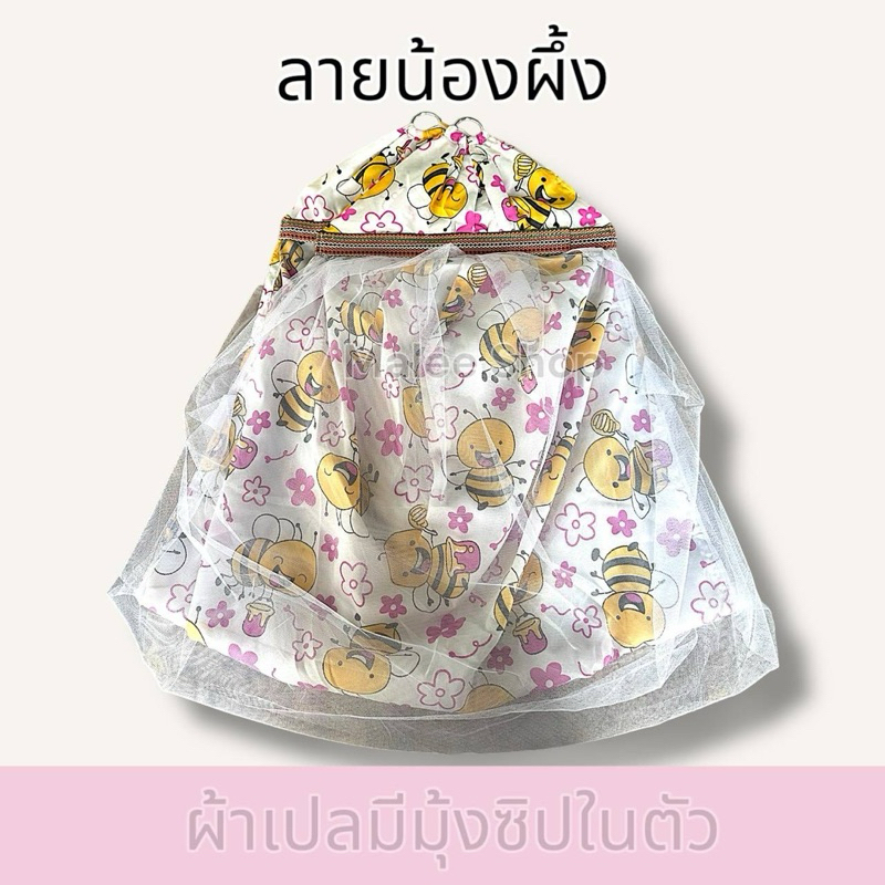 รูปภาพ 3
