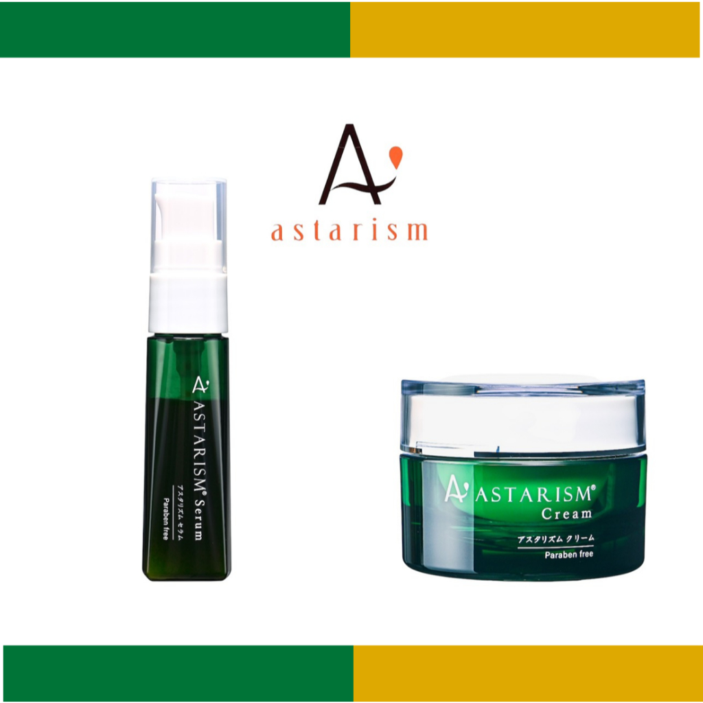 Astaxanthin แอสต้าแซนธิน Set คู่ AstaREAL ACT2 (ปรับสูตรใหม่) และ เซรั่ม Astarism ของแท้ 100% มี อย. นำเข้าถูกกฏหมาย
