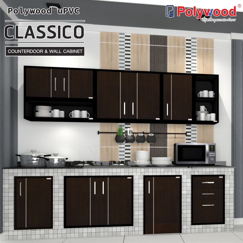 Polywood ชุดครัว uPVC รุ่น Classico สี Brown Wenge ตู้ลอยเก็บของ ชั้นเข้ามุม ตู้แขวนลอย บานถังแก๊ส บานซิ้งค์คู่