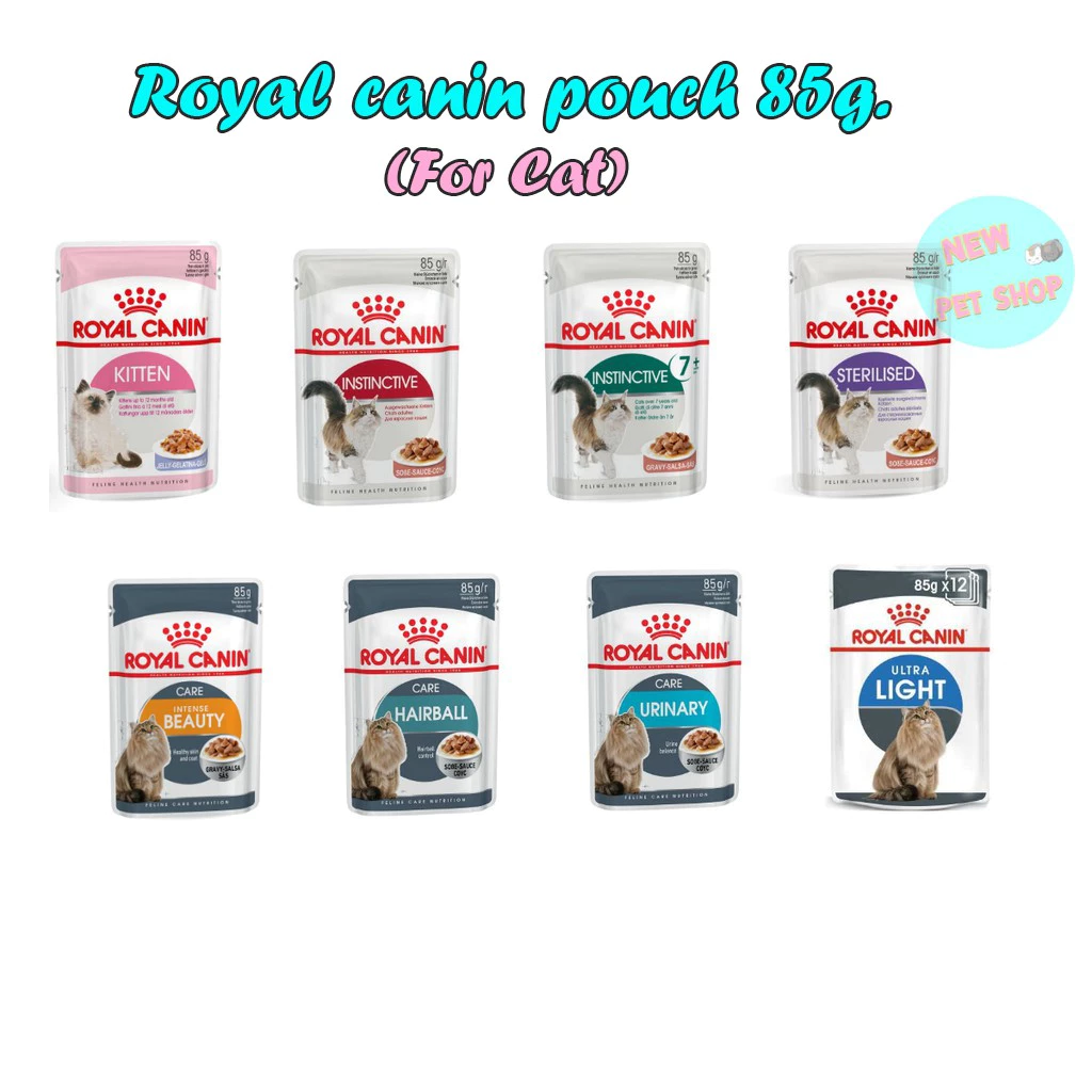 Royal canin pouch เพาซ์แมว อาหารเปียกแมว 85g. ทุกสูตร (ยกโหล 12ซอง)