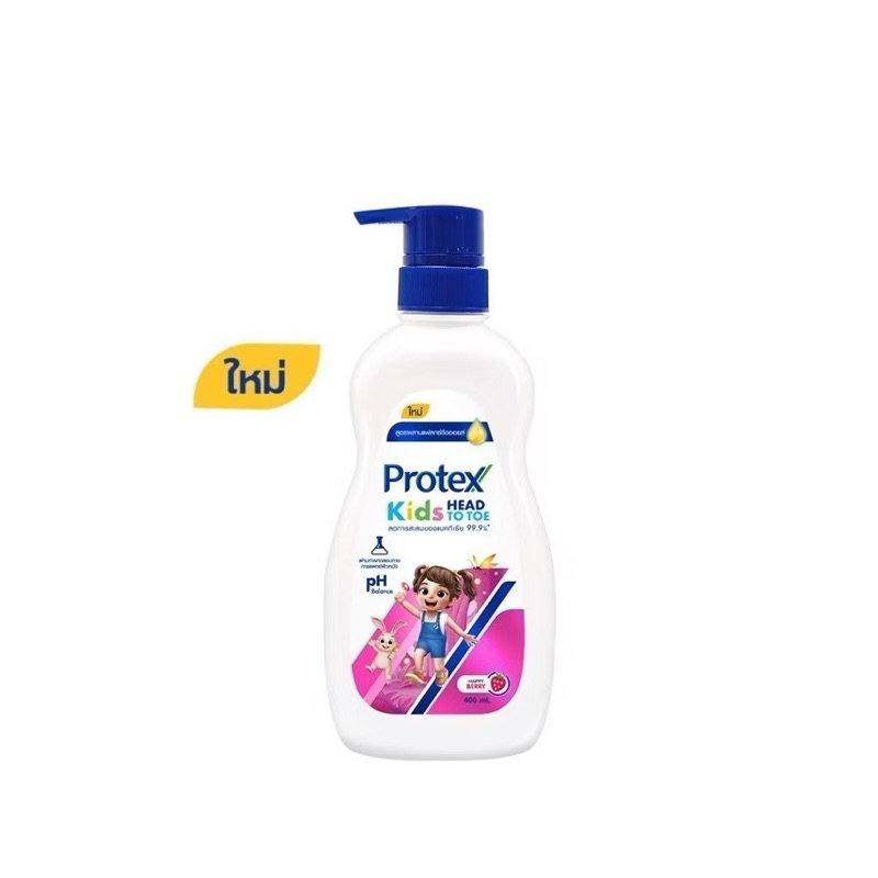 เจลอาบน้ำ โพรเทคส์ คิดส์ เฮดทูโท 400 มล. Protex Kids Shower Gel Head To Toe 400ml B64XX18 - รูปที่ 2