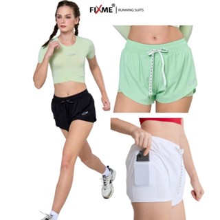 กางเกงวิ่งขาสั้น รุ่น Skip (ซับในขาสั้น) กางเกงวิ่ง