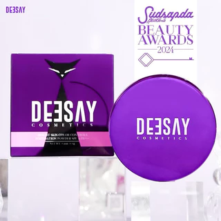 แป้งดีเซ้ย์ Deesay แป้งแก้มบุ๋ม < ใช้โค้ดช้อปปี้วิดีโอลด 50% > แป้งผสมรองพื้น ของแท้ 100%