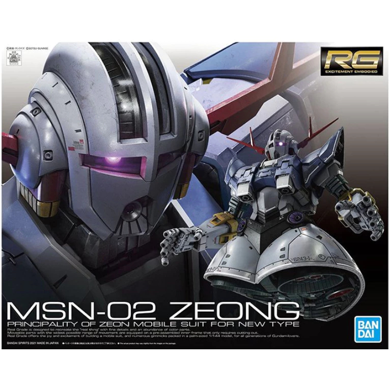 Bandai RG 1/144 Zeong ของใหม่