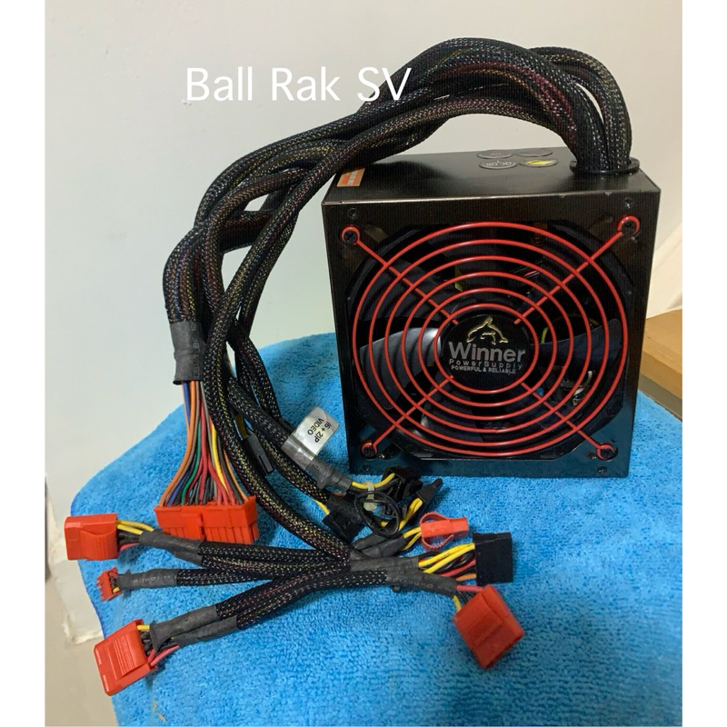 Power Supply Winner 550W