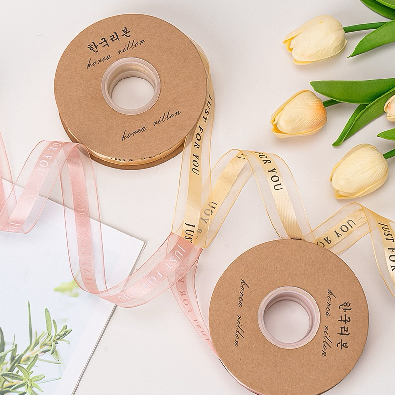 ริบบิ้นผ้าโปร่ง พิมพ์ลาย just for you กว้าง 2.5 cm ยาว 45 รูปที่ 3