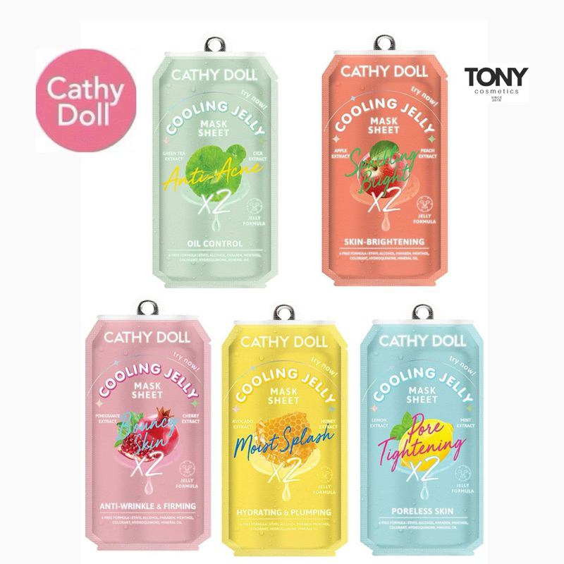 Cathy Doll Cooling Jelly Mask Sheet เคที่ดอลล์คูลลิ่งเจลลี่มาสก์ ชีท ขนาด25g