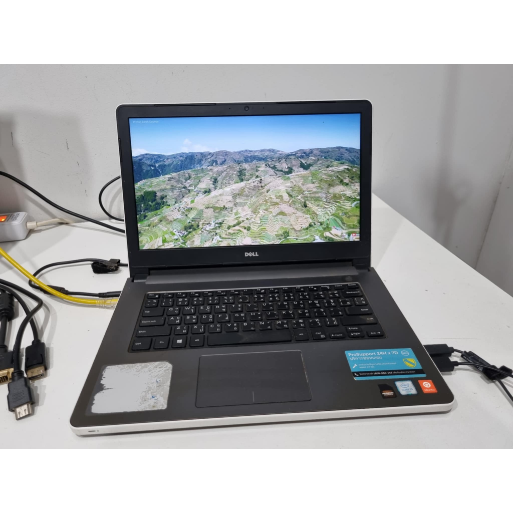 DELL Inspiron 5459  Upgrade!!!