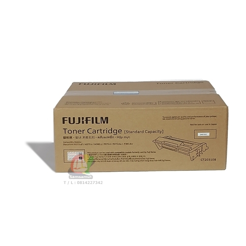 Original Fuji Xerox CT203108 ตลับหมึกแท้ M375DF M375Z P375D P375DW