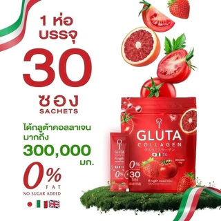 ✅ส่งฟรี!! (1 แถม 1) T-Gluta collagen ที กลูต้าคอลลาเจน ห่อละ 30 ซอง