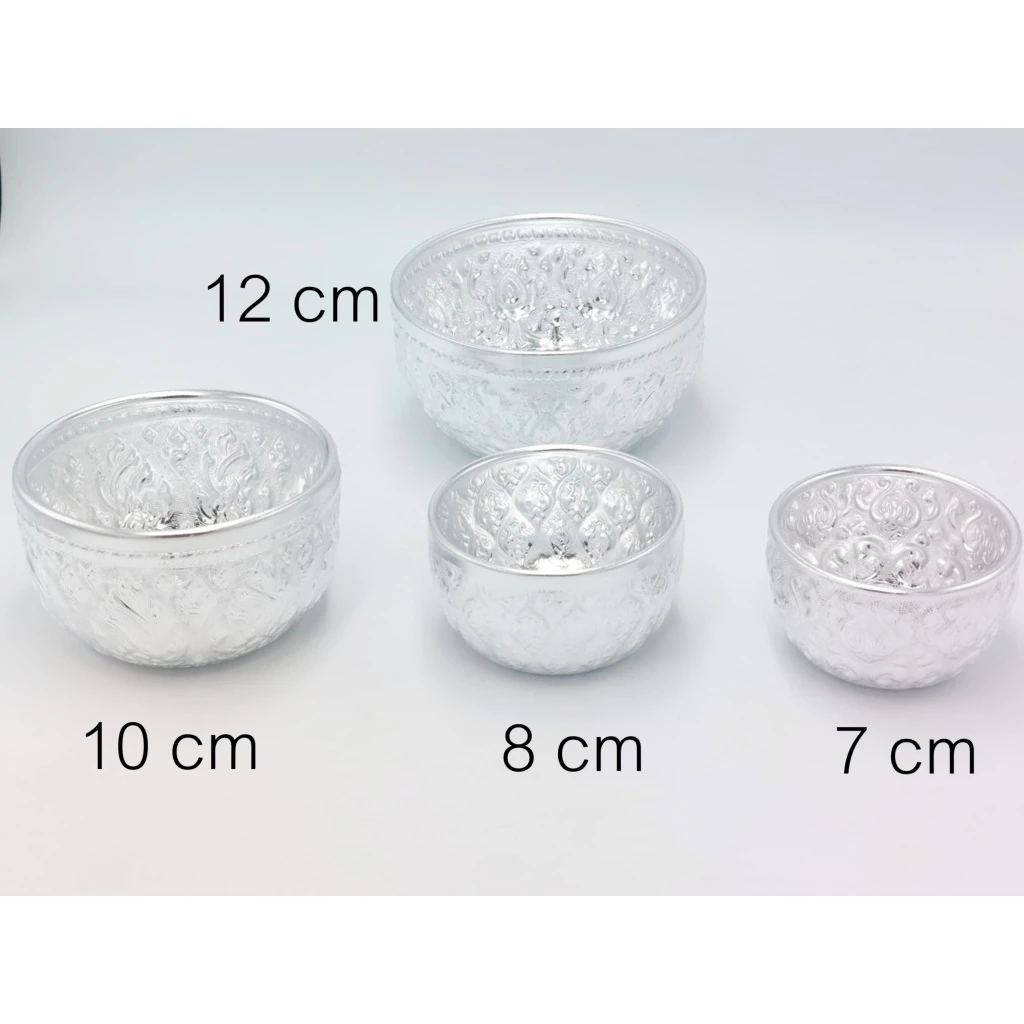 ขันนํ้าลายไทยอลูมิเนียม แข็งแรง ทนทาน ขนาด 7,8,10,12 CM