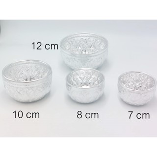 ขันนํ้าลายไทยอลูมิเนียม แข็งแรง ทนทาน ขนาด 7,8,10,12 CM