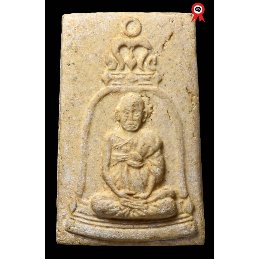 พระสมเด็จวัดระฆังฯ รุ่นอนุสรณ์ 100 ปี พิมพ์รูปเหมือน หน้าใหญ่ห่วงลึก