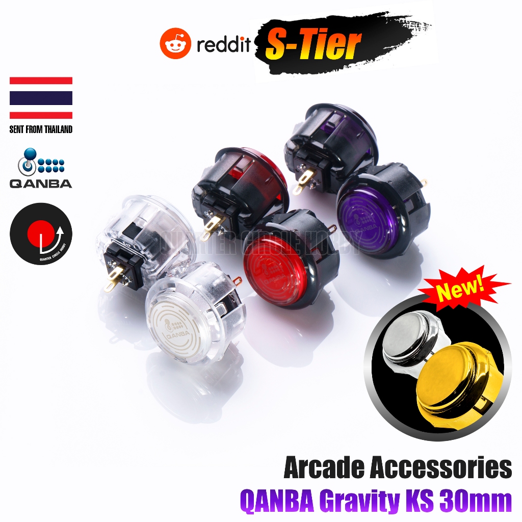 QANBA Gravity KS 24,30mm | ปุ่มจอยโยกแบบเงียบ (Arcade Push Button) QANBA Gravity KS ขนาด 24,30mm