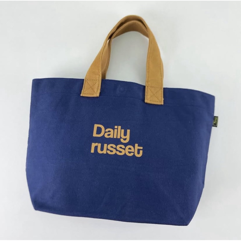 Daily Russet Tote Bag