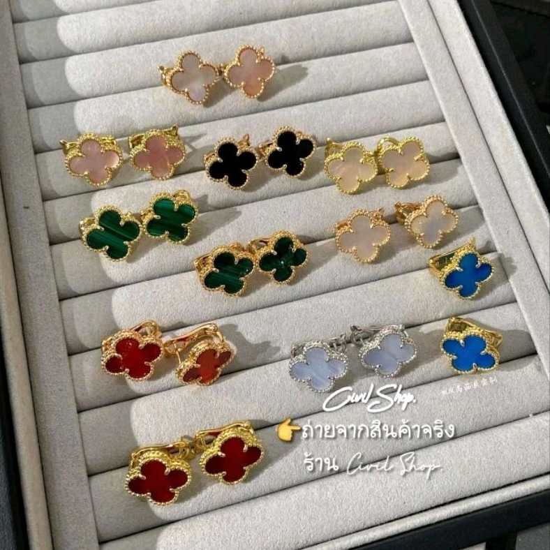 ต่างหู ห่วง ใบโคลเวอร์ ดอก1.5ซม. CIVIL JEWELRY (พร้อมส่งในไทย)
