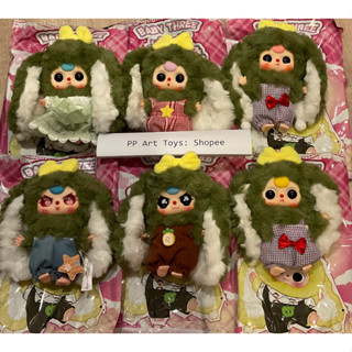 Sale! ปิดร้าน (แบบเช็คตัว เลือกตัว) “สีมัทฉะ” Baby Three mac…