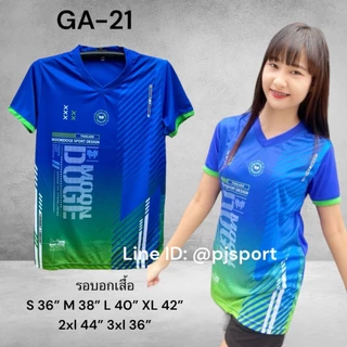 เสื้อกีฬา Moon Doge GA 21 พิมพ์ลายในเนื้อผ้าสีสดใส ไม่หลุดลอก ผ้าไมโครสปอร์ตนุ่มใส่สบาย