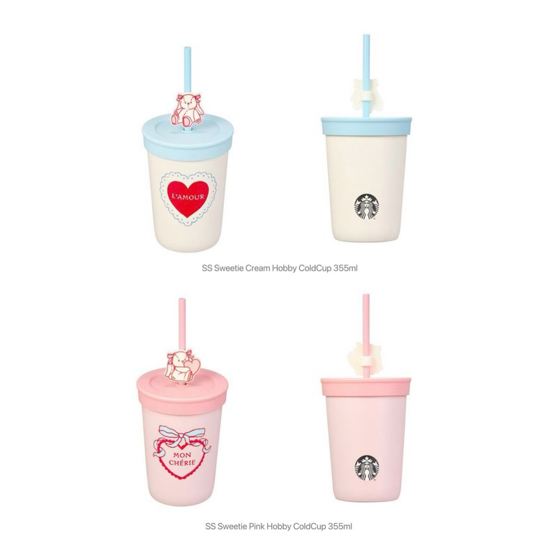 Starbucks Korea 2025 สตาร์บัคส์เกาหลี ขวดนำ้ แก้วนำ้ ทัมเบลอร์ กระเป๋า คอลล่าสุด Stanley / Tumbler /