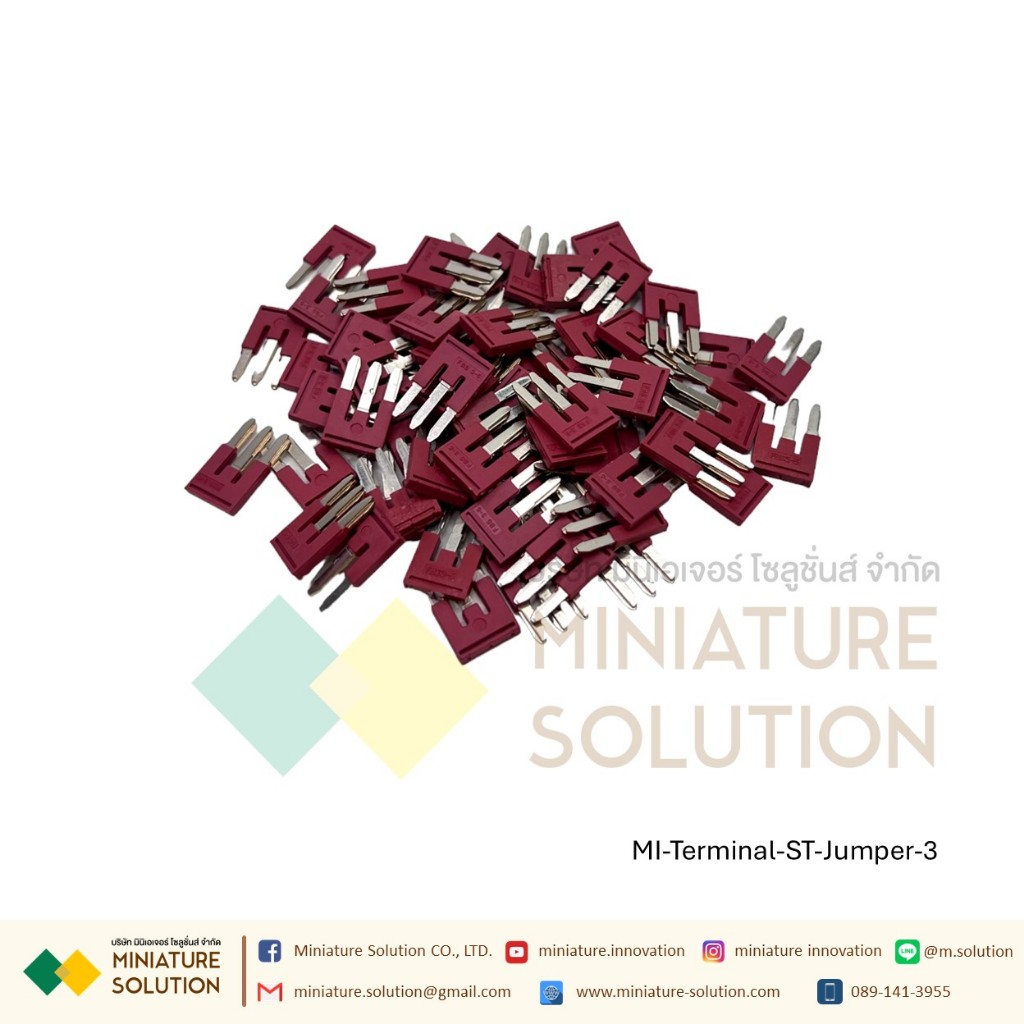 Terminal Jumper  จั๊มเปอร์สำหรับเทอร์มินอล ST2.5 PT2.5 TB1510 TBD10 TBC10 TB1510 TBD10 TBC10