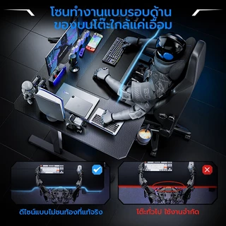 Xpanse โต๊ะปรับระดับไฟฟ้า โต๊ะเกมมิ่ง L โต๊ะตัวแอล พื้นที่ขนาดใหญ่ รองรับ 2 หน้าจอ พื้นผิวคาร์บอนไฟเบอร์ โต๊ะคอมตัว L