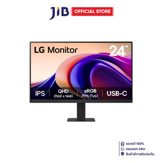 MONITOR (จอมอนิเตอร์) LG 24U631A-B - 23.8 INCH IPS 2K 100Hz …