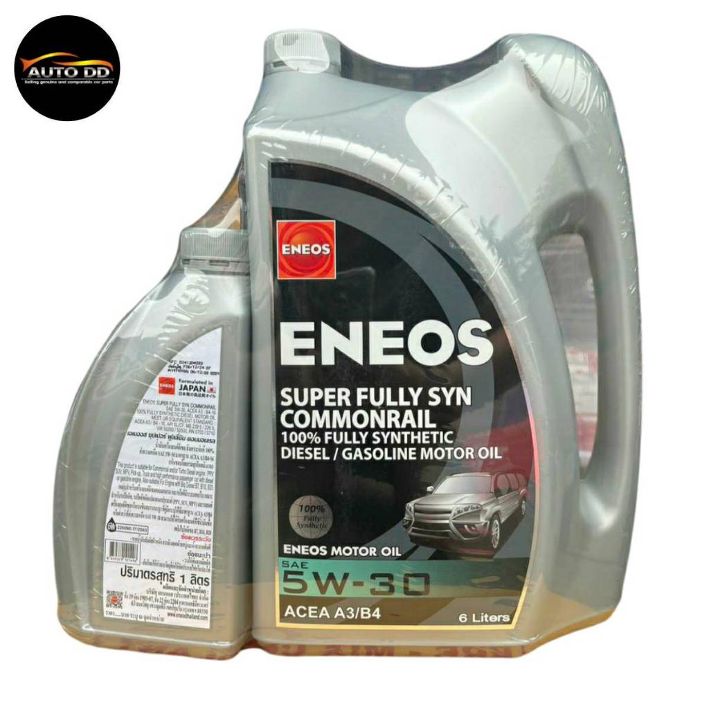 น้ำมันเครื่องดีเซลสังเคราะห์แท้100% Fully Synthetic 5W-30 Eneos Super Syn Commonrail 6+2ลิตร